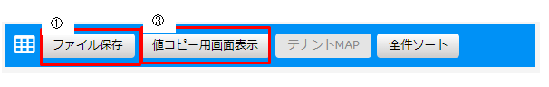mceclip0.png